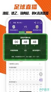 西班牙教练在全球足坛的受认可度与西甲经济困境