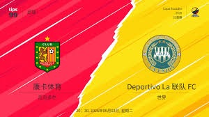 亚马尔创西甲新纪录 OD16球11助攻成双双上双天才